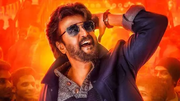 Rajini petta